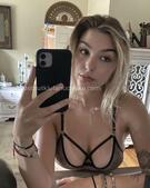 Анкета проститутки Жасмин - метро Перово, возраст - 23