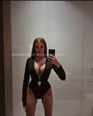 Анкета проститутки Таня - метро Проспект Вернадского, возраст - 23