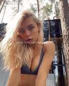 Анкета проститутки Даша - метро Румянцево, возраст - 23