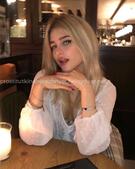 Анкета проститутки Мелисса - метро Тропарево-Никулино, возраст - 23