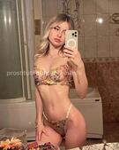 Анкета проститутки Адель - метро Нагатино-Садовники, возраст - 23