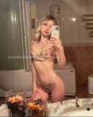 Анкета проститутки Кристина - метро Мещанский, возраст - 23