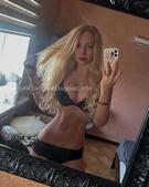 Анкета проститутки Галя - метро Тропарево-Никулино, возраст - 24