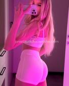 Анкета проститутки Злата - метро Басманный, возраст - 24