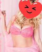 Анкета проститутки Лина - метро Свиблово, возраст - 27